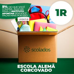 Corcovado_1R Corcovado_1R