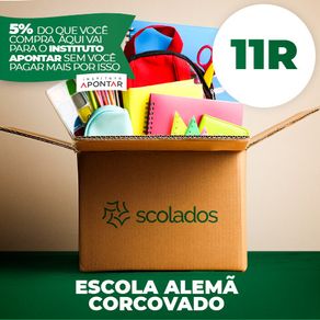 Corcovado_11R Corcovado_11R