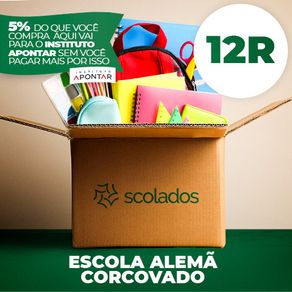 Corcovado_12R Corcovado_12R