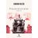 Capa_Procura-seUmAmor-1